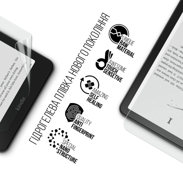 Фото - Защитная пленка для электронной книги Armorstandart for Amazon Kindle Paperwhite 12th Gen. 2024 (ARM82481)