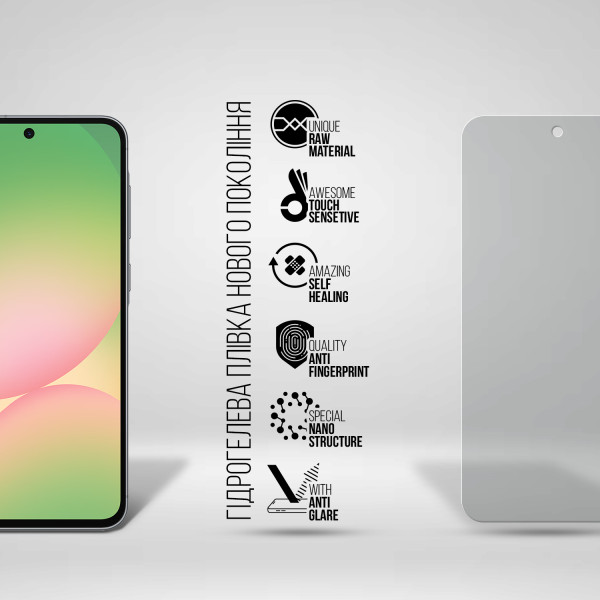 Фото - Захисна плівка для смартфону Armorstandart Matte for Samsung A56 5G (ARM82619)