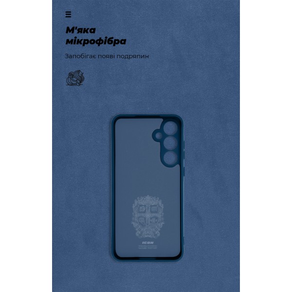 Фото - Чохол для смартфону Armorstandart ICON for Samsung A55 5G (A556) Camera cover Dark Blue (ARM83171)