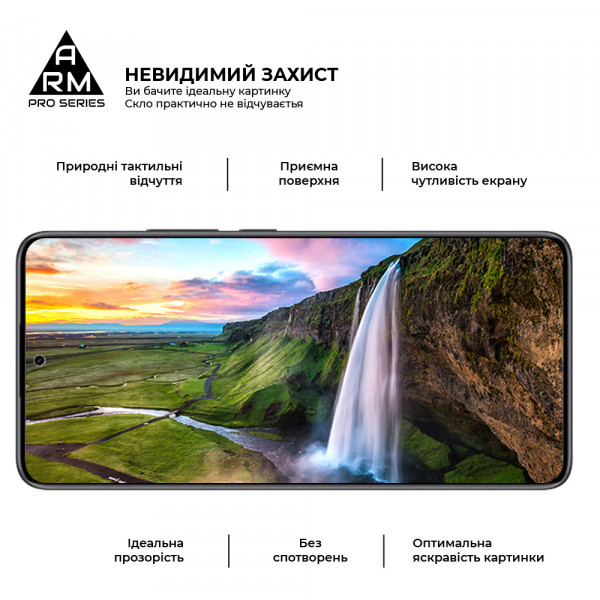 Фото - Захисне скло для смартфону Armorstandart Pro for Xiaomi Redmi Note 14 5G Black (ARM83175)