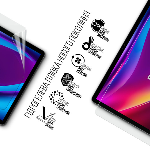 Фото - Защитная пленка для планшета Armorstandart Matte for Pixus Deon (ARM83458)