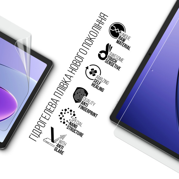 Фото - Защитная пленка для планшета Armorstandart Matte for Tecno Megapad 10 (ARM83460)