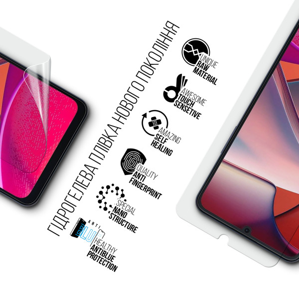 Фото - Захисна плівка для смартфону Armorstandart Anti-Blue for Blackview Color 8 (ARM84120)