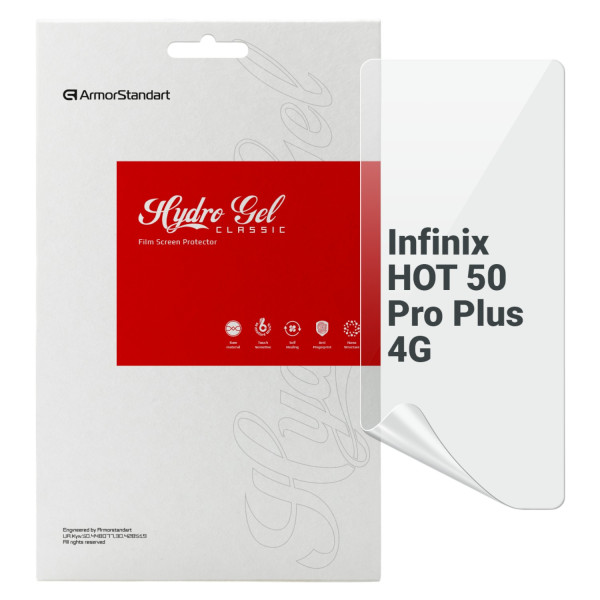 Фото - Захисна плівка для смартфону Armorstandart for Infinix HOT 50 Pro Plus 4G (ARM84480)
