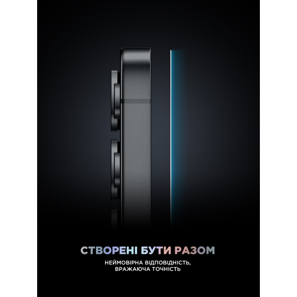 Фото - Захисне скло для смартфону Armorstandart Supreme Black Icon for Samsung S24 Ultra (ARM84630)