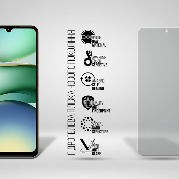 Фото - Захисна плівка для смартфону Armorstandart Matte for Xiaomi Redmi A5 4G (ARM84715)