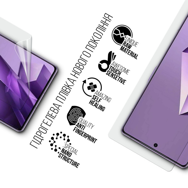 Фото - Захисна плівка для смартфону Armorstandart for Infinix Note 50 Pro 4G (ARM84737)