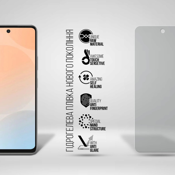 Фото - Захисна плівка для смартфону Armorstandart Matte for Infinix Note 50 4G (ARM84739)