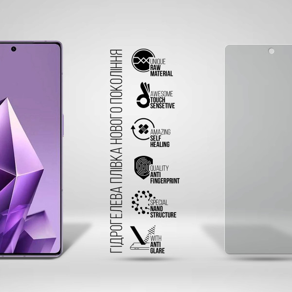 Фото - Захисна плівка для смартфону Armorstandart Matte for Infinix Note 50 Pro 4G (ARM84740)