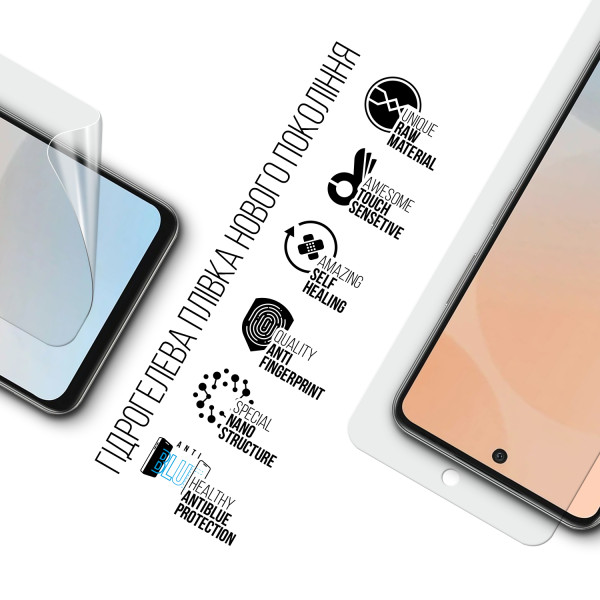 Фото - Захисна плівка для смартфону Armorstandart Anti-Blue for Infinix Note 50 4G (ARM84741)