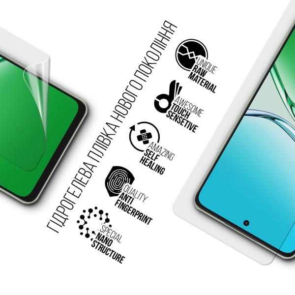 Фото - Защитная пленка для смартфона Armorstandart for OPPO A5 Pro 4G / A5 Pro 5G (ARM85394)