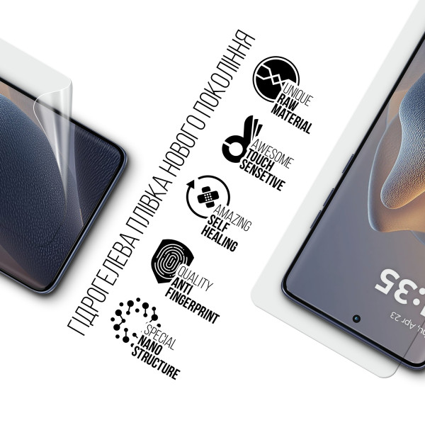 Фото - Захисна плівка для смартфону Armorstandart for Motorola Edge 60 Fusion 5G (ARM85395)