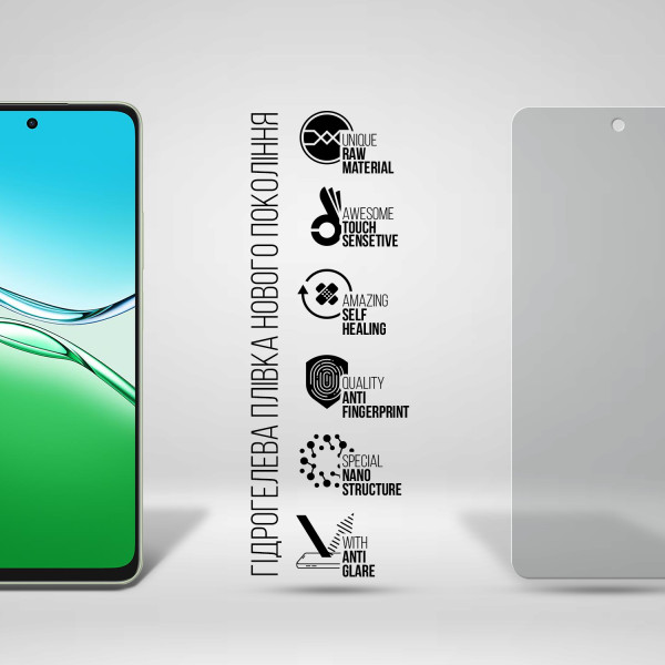Фото - Захисна плівка для смартфону Armorstandart Matte for OPPO A5 Pro 4G / A5 Pro 5G (ARM85400)