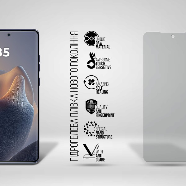 Фото - Захисна плівка для смартфону Armorstandart Matte for Motorola Edge 60 Fusion 5G (ARM85401)