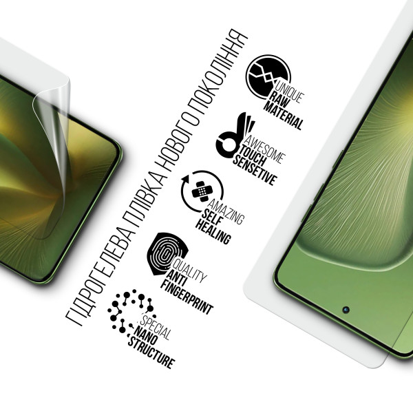 Фото - Захисна плівка для смартфону Armorstandart for Motorola Edge 60 5G (ARM85894)