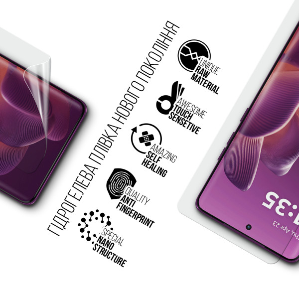 Фото - Захисна плівка для смартфону Armorstandart for Motorola Edge 60 Pro 5G (ARM85895)