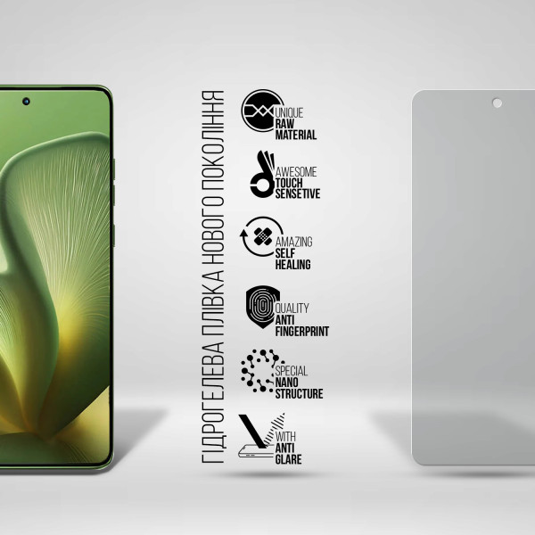 Фото - Защитная пленка для смартфона Armorstandart Matte for Motorola Edge 60 5G (ARM85896)