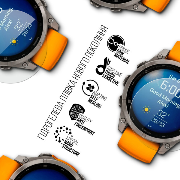 Фото - Защитная пленка для смарт-часов Armorstandart for Garmin Fenix 8 47mm 6 шт. (ARM85994)