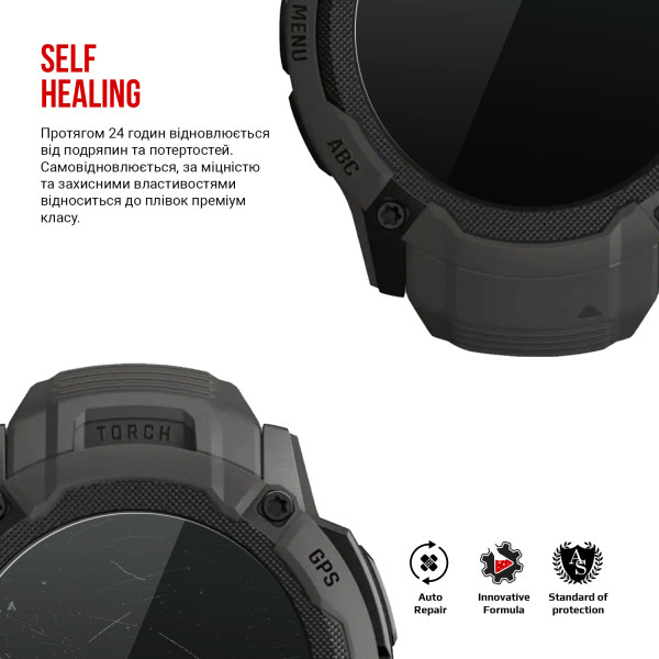 Фото - Захисна плівка для смарт-годинника Armorstandart for Garmin Instinct 2X Solar 50mm 6 шт. (ARM85998)