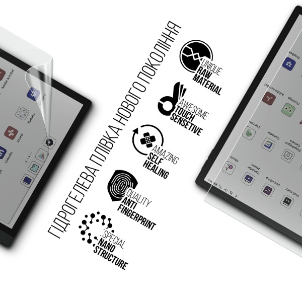 Фото - Защитная пленка для электронной книги Armorstandart for Onyx Boox Tab Ultra C Pro (ARM86727)