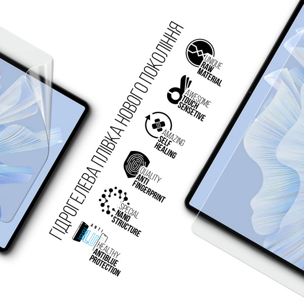 Фото - Защитная пленка для планшета Armorstandart Anti-Blue for Oukitel OT8 (ARM78406)