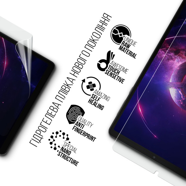 Фото - Захисна плівка для планшета Armorstandart Lenovo Legion Tab (ARM77716)