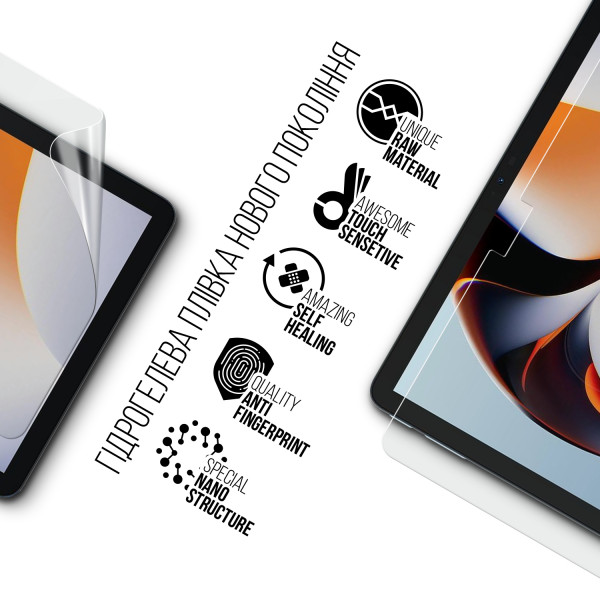 Фото - Захисна плівка для планшета Armorstandart Oscal Pad 7 (ARM78399)