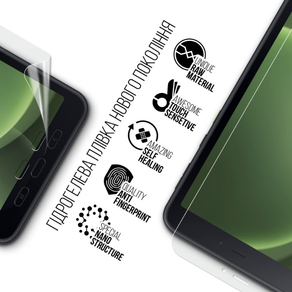 Фото - Защитная пленка для планшета Armorstandart Samsung Galaxy Tab Active 5 (SM-X306) (ARM77709)