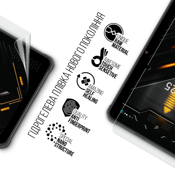 Фото - Захисна плівка для планшету Armorstandart Sigma mobile Tab A1025 X-treme 2 (ARM78395)
