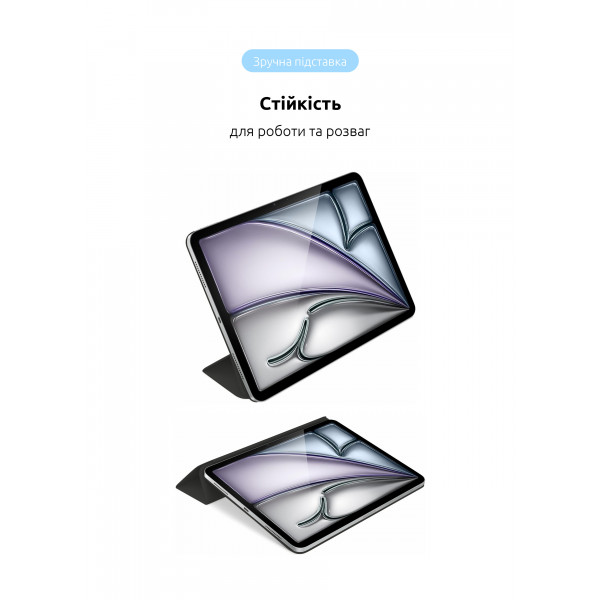 Фото - Чохол для планшету ArmorStandart Smart Case OE for iPad Air 11 2025 / 2024 Black (ARM74641)