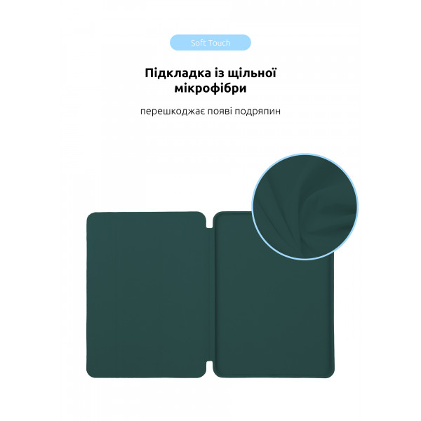 Фото - Чохол для планшету ArmorStandart Smart Case OE for iPad Air 11 2025 / 2024 Pine Green (ARM78144)