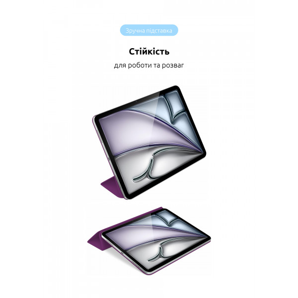 Фото - Чохол для планшету ArmorStandart Smart Case OE for iPad Air 11 2025 / 2024 Purple (ARM78146)
