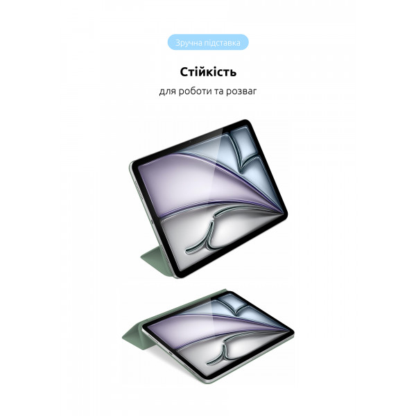 Фото - Чехол для планшета ArmorStandart Smart Case OE for iPad Air 11 2025 / 2024 Saga (ARM78147)