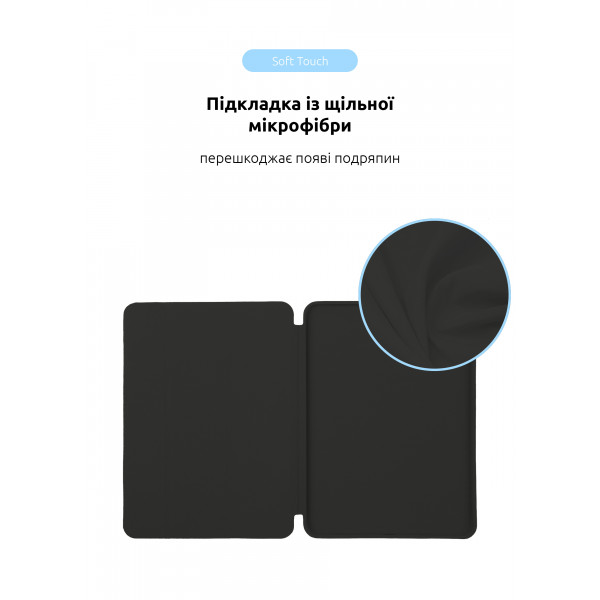 Фото - Чехол для планшета ArmorStandart Smart Case OE for iPad Pro 13 2025/2024 Black (ARM74639)