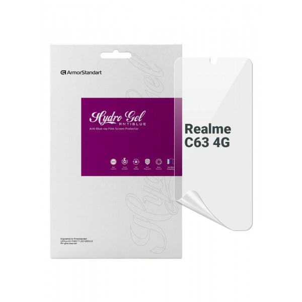 Фото - Захисна плівка для смартфону Armorstandart Anti-Blue for Realme C63 4G (ARM78443)
