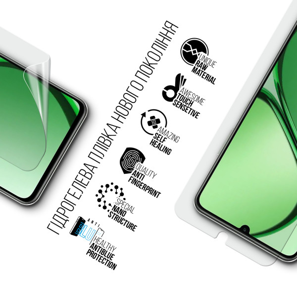Фото - Захисна плівка для смартфону Armorstandart Anti-Blue for Realme C63 4G (ARM78443)