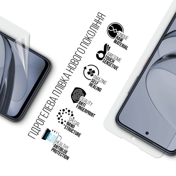 Фото - Захисна плівка для смартфону Armorstandart Anti-Blue for ZTE Nubia V60 (ARM78891)