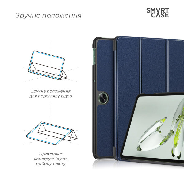 Фото - Чехол для планшета Armorstandart Smart Case for OPPO Pad Neo / Air 2 Blue (ARM73158)