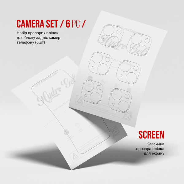 Фото - Захисна плівка для смартфону Armorstandart Clear для екрана + камера для Apple iPhone 15 (ARM80711)