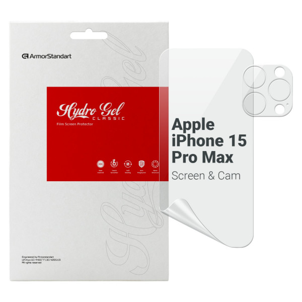 Фото - Захисна плівка для смартфону Armorstandart Clear для екрана + камера для Apple iPhone 15 Pro Max (ARM80714)