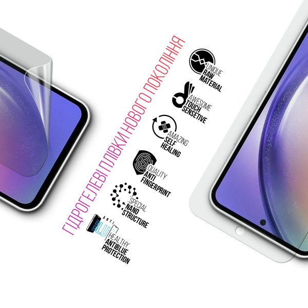 Фото - Захисна плівка для смартфону Armorstandart Clear + Anti-Blue for Samsung A55 5G (A556) (ARM80688)