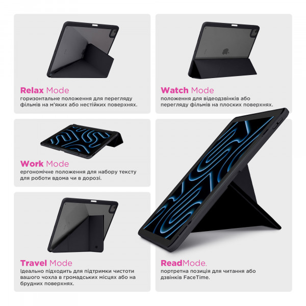 Фото - Чохол для планшета ArmorStandart Y-Type PEN for iPad Air 13 2025 / 2024 Black (ARM77518)