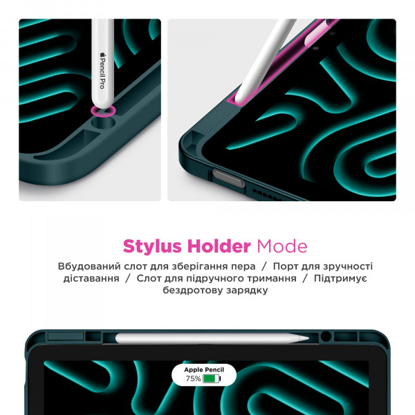 Фото - Чехол для планшета Armorstandart Y-Type PEN for iPad Pro 11 2025/2024 Pine Green (ARM77532)