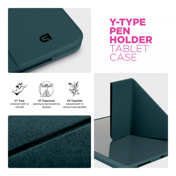 Фото - Чехол для планшета Armorstandart Y-Type PEN for iPad Pro 11 2025/2024 Pine Green (ARM77532)