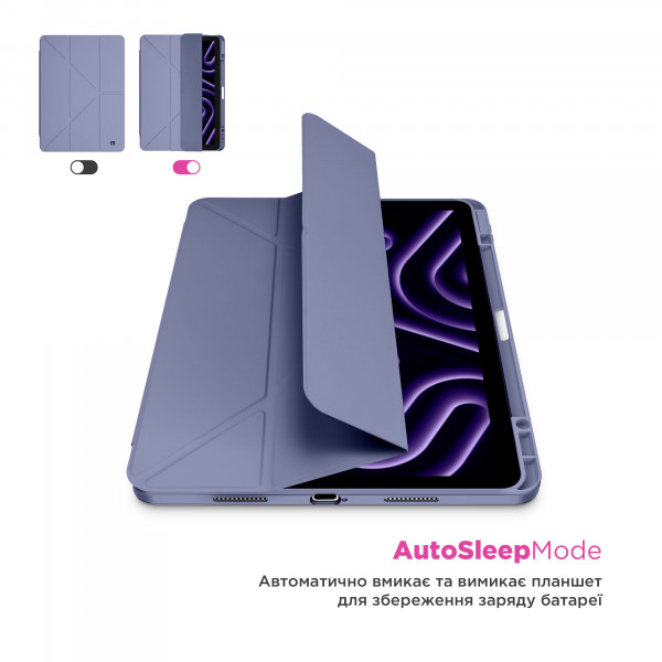 Фото - Чохол для планшета Armorstandart Y-Type PEN for iPad Pro 11 2024 Purple (ARM77533)
