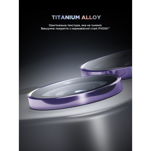 Фото - Захисне скло для смартфону Armorstandart для камери Supreme Black Icon for Samsung S24 Plus Cobalt Violet (ARM76612)