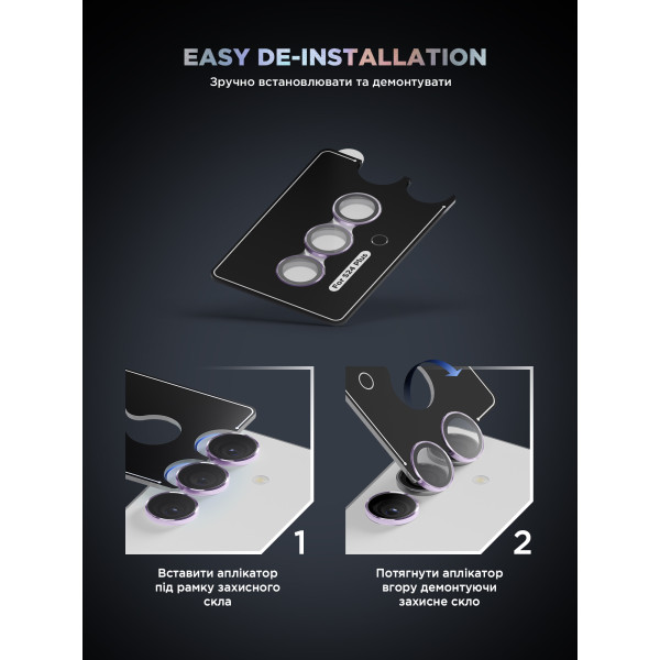 Фото - Захисне скло для смартфону Armorstandart для камери Supreme Black Icon for Samsung S24 Plus Cobalt Violet (ARM76612)