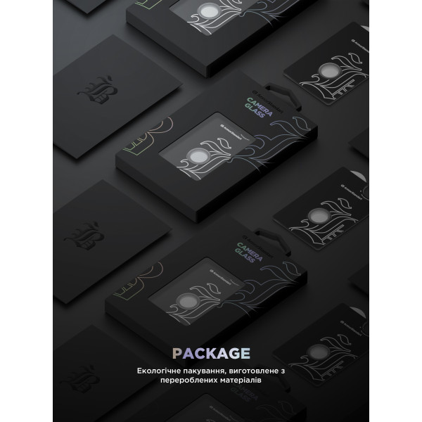 Фото - Захисне скло для смартфону Armorstandart для камери Supreme BI for iPhone 17 Air Black (ARM86448)