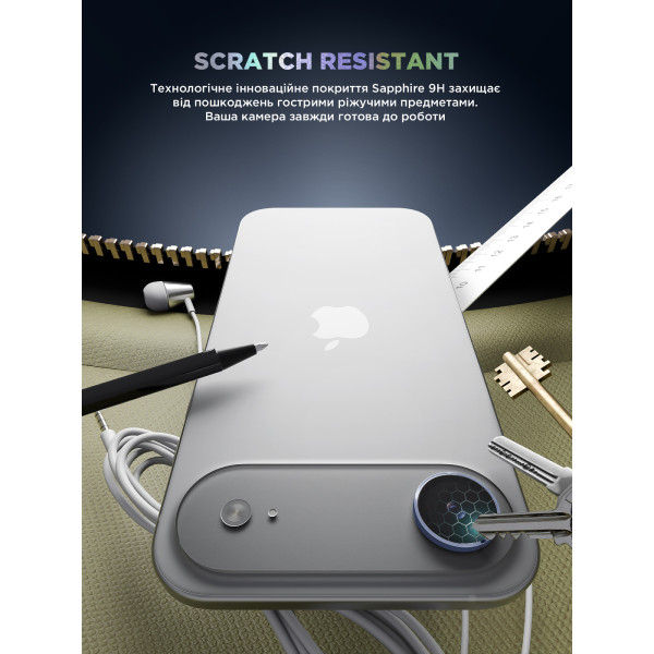 Фото - Захисне скло для смартфону Armorstandart для камери Supreme BI for iPhone 17 Air Blue (ARM86451)