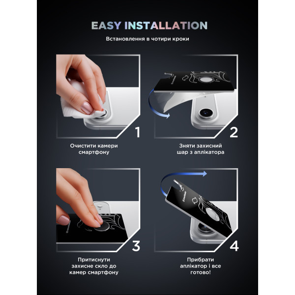 Фото - Захисне скло для смартфону Armorstandart для камери Supreme BI for iPhone 17 Air Clear (ARM86452)